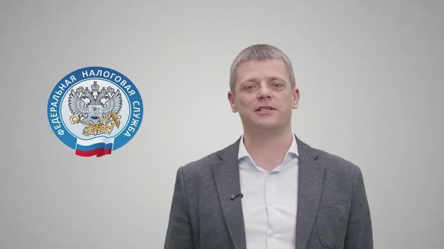 Презентация_программы - Лидерство ФНС России (1)