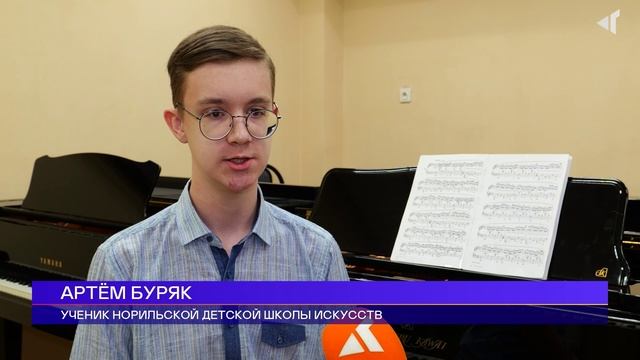 ПУТЬ К МУЗЫКАЛЬНОЙ КАРЬЕРЕ, 10.11.2025