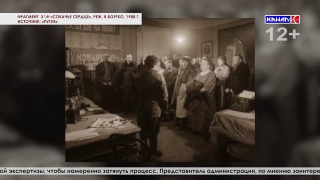 В суде продолжается рассмотрение дела по признанию дома аварийным по улице Каляева 1