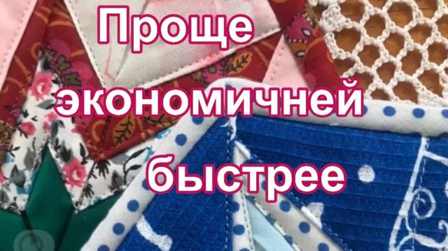 Вариант Новогоднего подарка по вашей просьбе