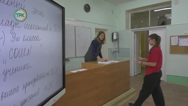 6 ноября стартовал муниципальный этап Всероссийской олимпиады школьников