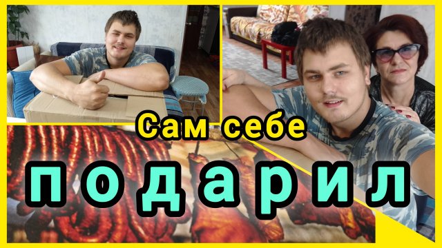 Коптильня для дома! 😁👍