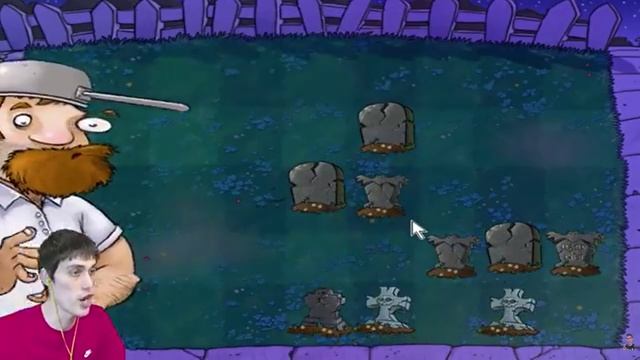 ЗОМБИ СЪЕЛИ МОИ МОЗГИ! - Plants Vs Zombies [Растения Против Зомби] #4