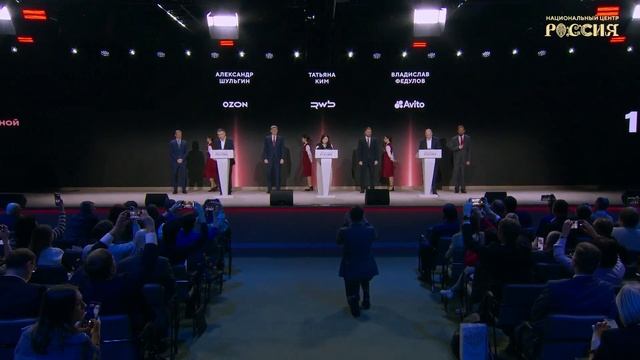 Меморандум о добросовестных практиках цифровых платформ подписан в НЦ «Россия»