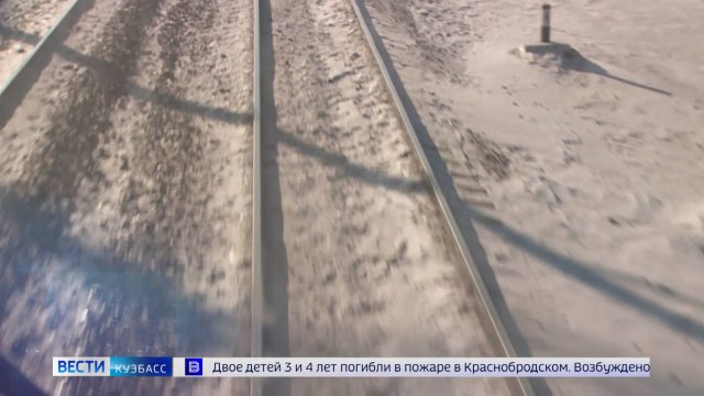 Жив, но травмирован: в Киселёвске поезд сбил человека