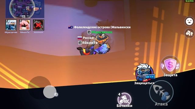 Играю за Ветерана в Супер Сас Колизей!