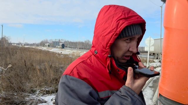 Куда я попал? 🤔 #недоумение #вопрос #загадка#дальнобой#делко#стажировкабезопыта