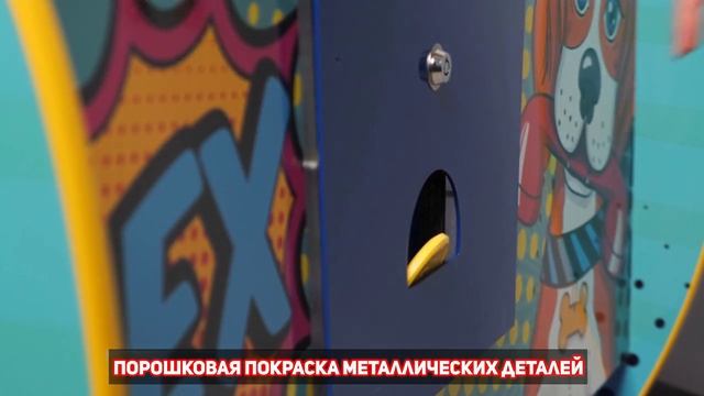 Коммерческий аэрохоккей детский - Игро-Парк