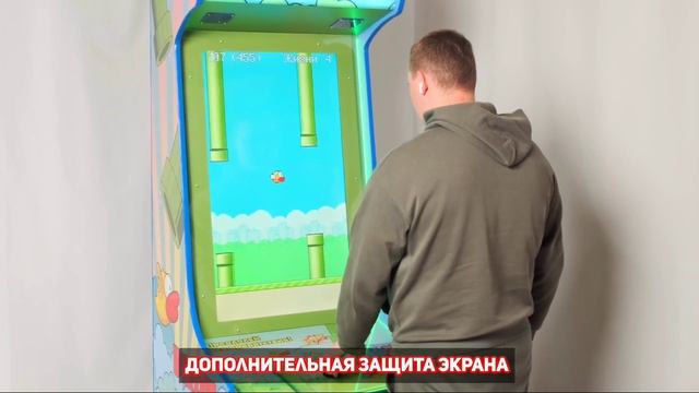 Видеоаппарат Bird - Игро-Парк