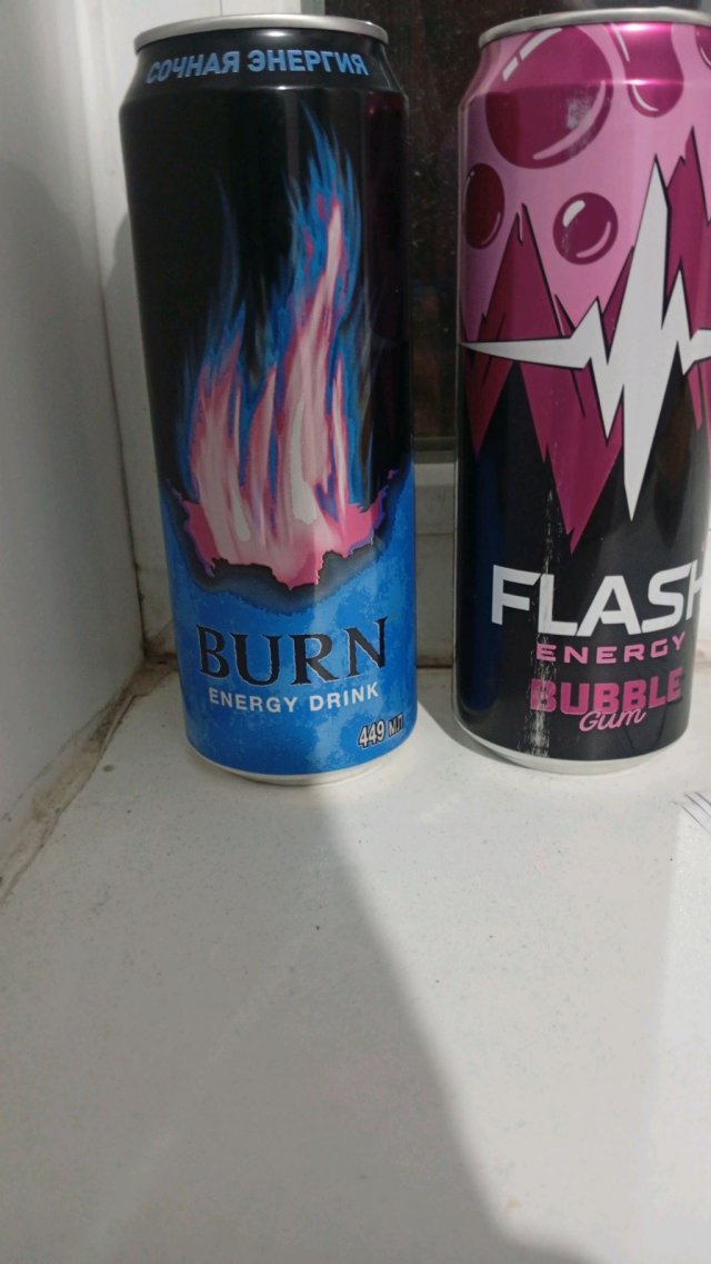 вопрос ответ