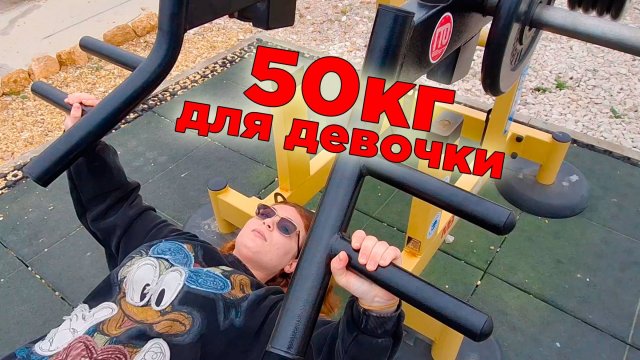 Дыхание моря: тренировка на крымской набережной