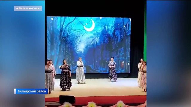 Дом культуры в Зилаире преобразился после обращения жителей на Прямую линию с Главой Башкортостана