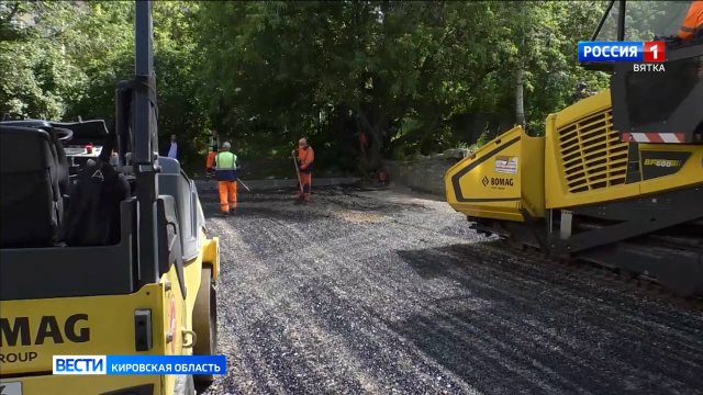 В Кирове обсудили планы на 2026 по реализация проектов ППМИ