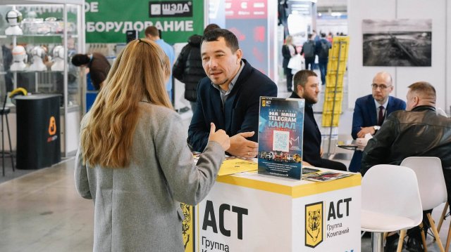 ГК «АСТ» на выставке Рудник-2025