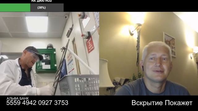 Союзник не пускает к себе