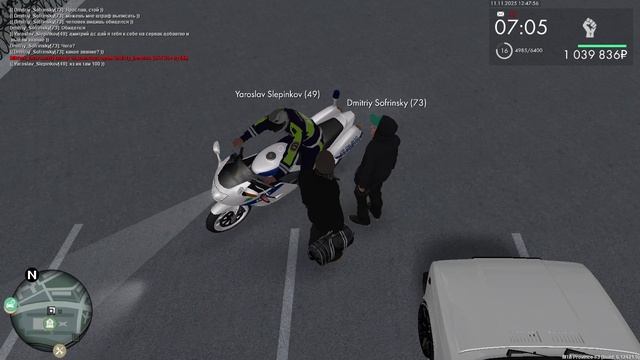 Наглый мент который штрафует по пустикам