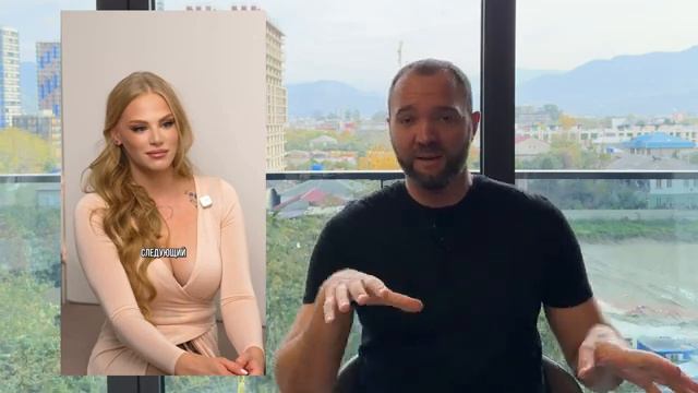 Б_У ДЫРКА КЛЯНЧИТ ДЕНЬГИ