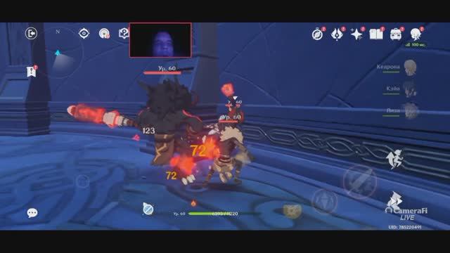 Genshin Impact Квест ВОЗВЫШЕНИЕ РАНГА ПРИКЛЮЧЕНИЙ 2 ТОП игра на смартфон 2025 Часть 3