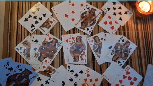 Гадание на ♥️ червовую даму