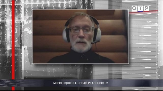 Разрушение способности создавать национальную элиту. Передаём власть кому-то, кого мы даже не видим