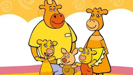 Оранжевая корова