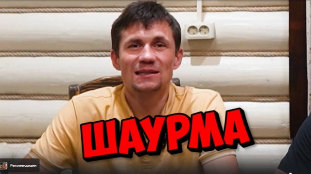 РАССОЛЬНИК ЭТО ЯЙЦА С МОЛОКОМ . ВСЁ В КУЧУ .