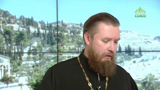 Читаем Апостол. 13 ноября 2025