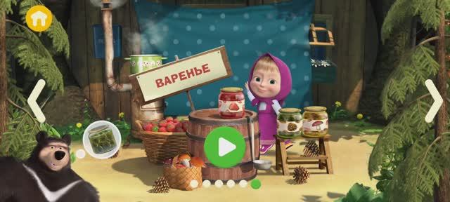 Маша и Медведь Мультфильм Игра на ферме