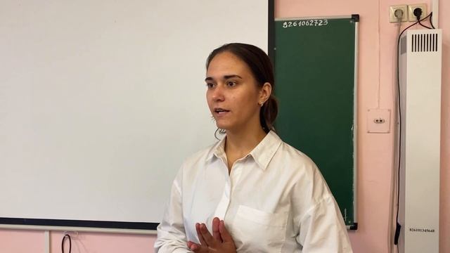 2 сезон 1 серия: Совершенство