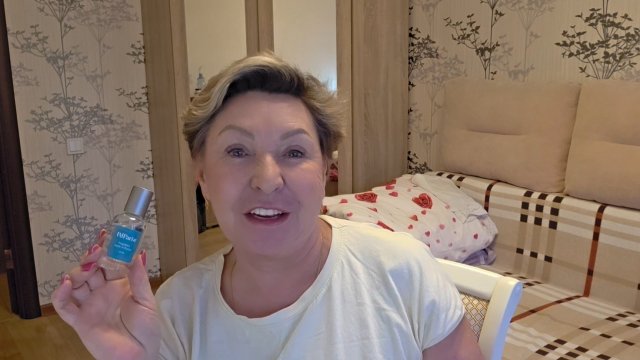 ПОДЛАРКИ 🎁К 11.11 любимая компания ❤️🌹