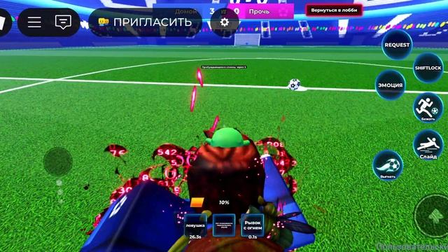 !!ГАЙД НА ЛЕНИВОГО ГЕНИЯ Blue lok| rivals