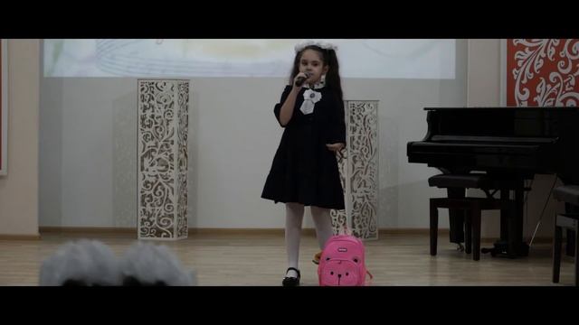 Чебутаева Анна г. Шумерля ДШИ №1