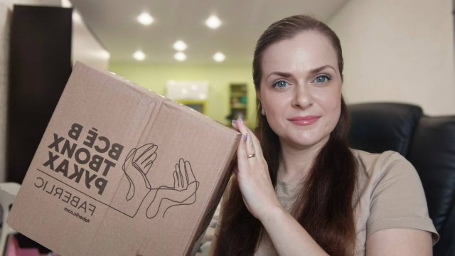 Распаковка Фаберлик / Большие объемы / О похудении