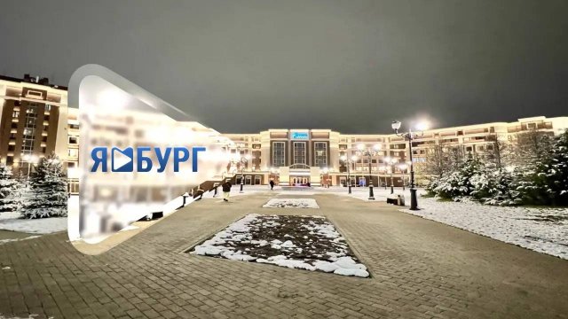 11 ноября / Программа о людях и делах компании «Газпром добыча Ямбург»