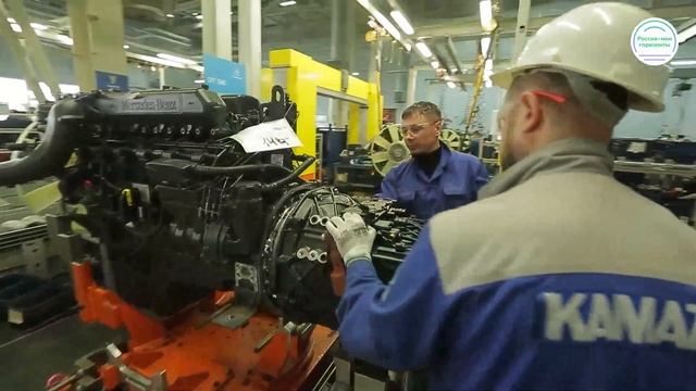 Россия индустриальная: машиностроение
и судостроение. Видеоролик № 2 о предприятии 6 класс