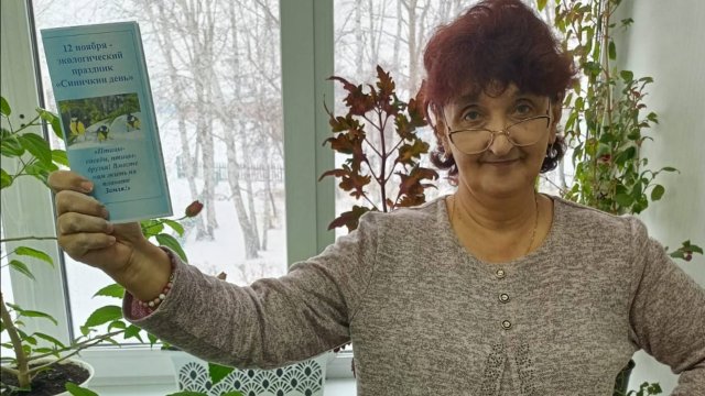 Синичкин день