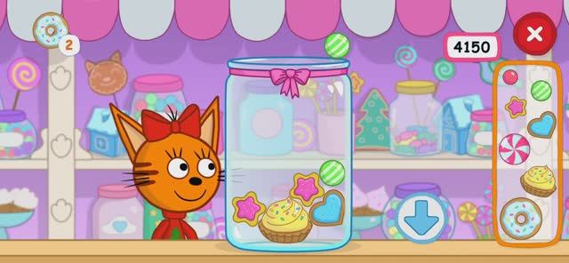 Три Кота Мультфильм Карамельки