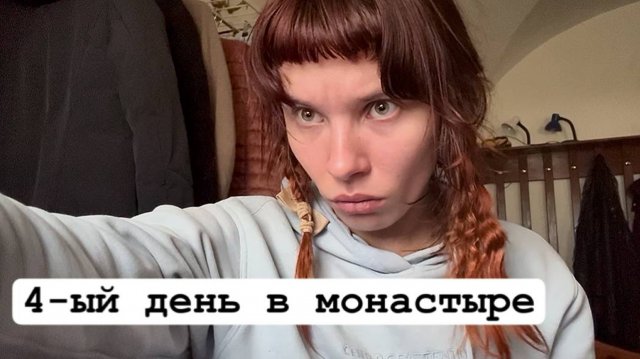Я УШЛА В МОНАСТЫРЬ. День 4. Кошмарят бесы, послушание в теплицах на Валааме. Православный влог