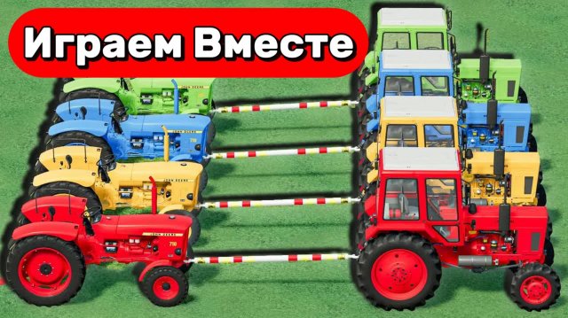 МУЛЬТИКИ ПРО МАШИНКИ НА ФЕРМЕ ДЛЯ ДЕТЕЙ 🚜 КАТАЕМСЯ ВМЕСТЕ НА РАЗНОЦВЕТНЫХ ГРУЗОВИКАХ 🚜