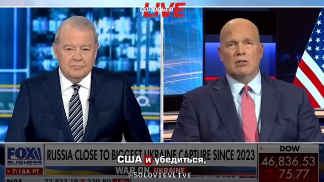 Посол США в НАТО цинично признал, что Украина стала полигоном для испытаний западного оружия

«