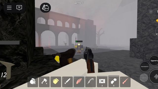 играю в 99 ночей в лесу