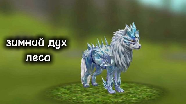 Подборка скинов в моём стиле,
часть 1?😎❤️👍#Wildcraft #Вилд_крафт