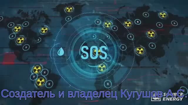 Конструктор будущего  (см. Описание)