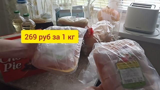 Выходные 🍕 Покупки, уборка🧺 Проведали дачу🌞