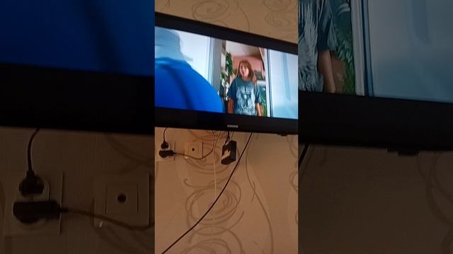 Не одна дома