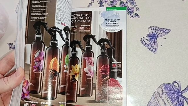 С УТРА НА ПОЧТУ/РАСПАКОВКА/ОБОИ ПРИШЛИ КЛАСС 👋