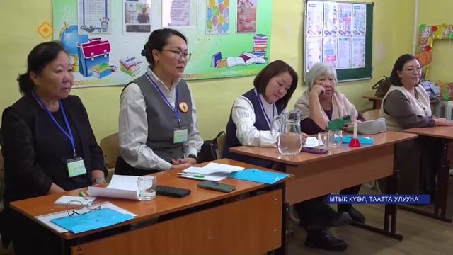 Ленинград блокадатын кыттыылааҕа, РСФСР үтүөлээх учуутала В. В. Данилова төрөөбүтэ 100 сыла