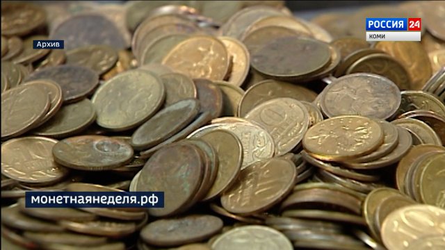 В республике подвели итоги Монетной недели