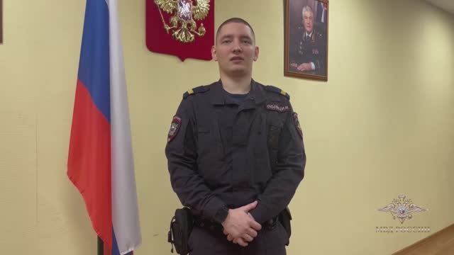 Ирина Волк: В Московской области полицейский оказал помощь водителю, которому стало плохо на дороге