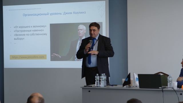 Организационная культура как фундамент функциональной безопасности